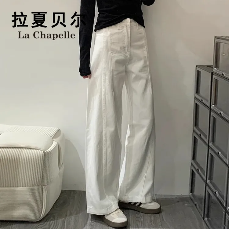 拉夏贝尔白色牛仔裤女秋季爆款2025新款高腰垂感直筒百搭阔腿裤子