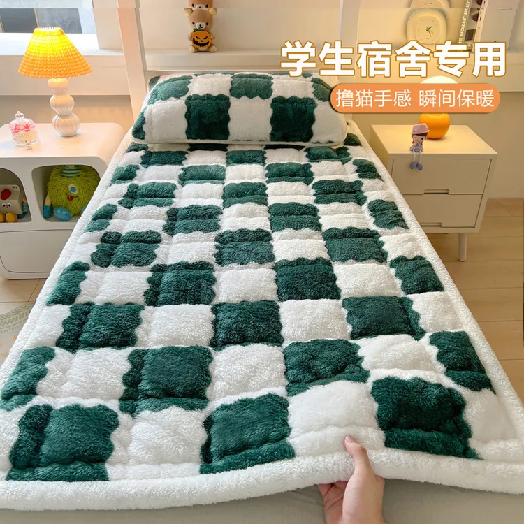 冬季加厚保暖牛奶绒床垫软垫家用床褥子学生单人垫背防滑床护垫子