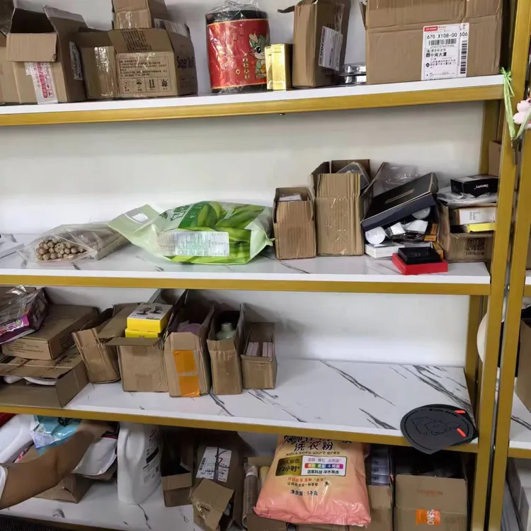 【海燕福利】运损福利创意礼盒