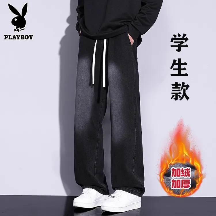 花花公子秋冬加绒牛仔裤青少年直筒裤子男孩初高中学生阔腿长裤子