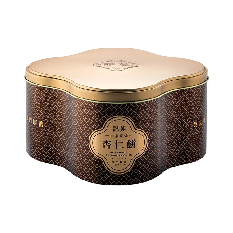 英记澳门英记原味杏仁饼（糕点）500g