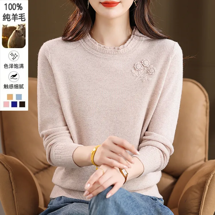 100%纯羊毛女装打底衫刺绣厚款毛衣圆领文艺风秋冬上衣外穿毛针织
