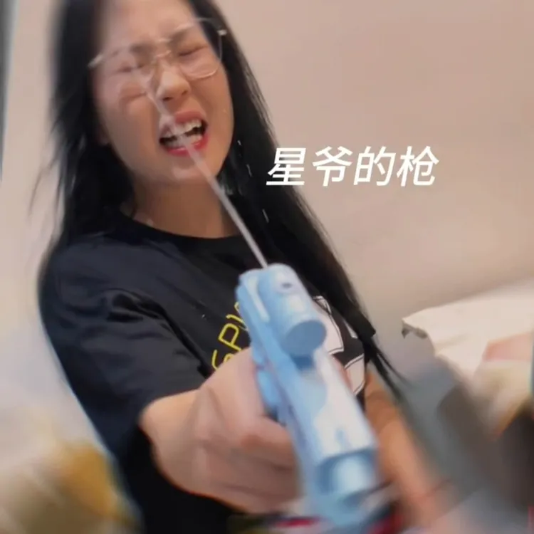 【现货速发】创意双面反向滋水枪整蛊战术喷水迷你戏水玩具水枪