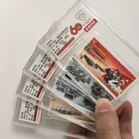 2009-26中国成立60周年国庆首都阅兵套票(一套4枚)小盒 90OS