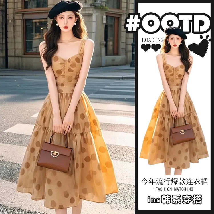 2025夏季新款法式气质收腰减龄A字裙女高级感小众轻奢印花吊带裙