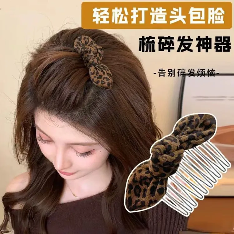 豹纹蝴蝶结倒插梳发夹女2025新款高端侧边高颅顶发卡刘海夹子头