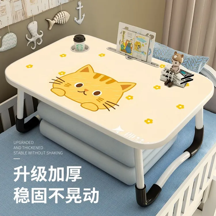 床上小桌子办公桌宿舍学生学习写字可折叠卡通小桌板笔记本电脑