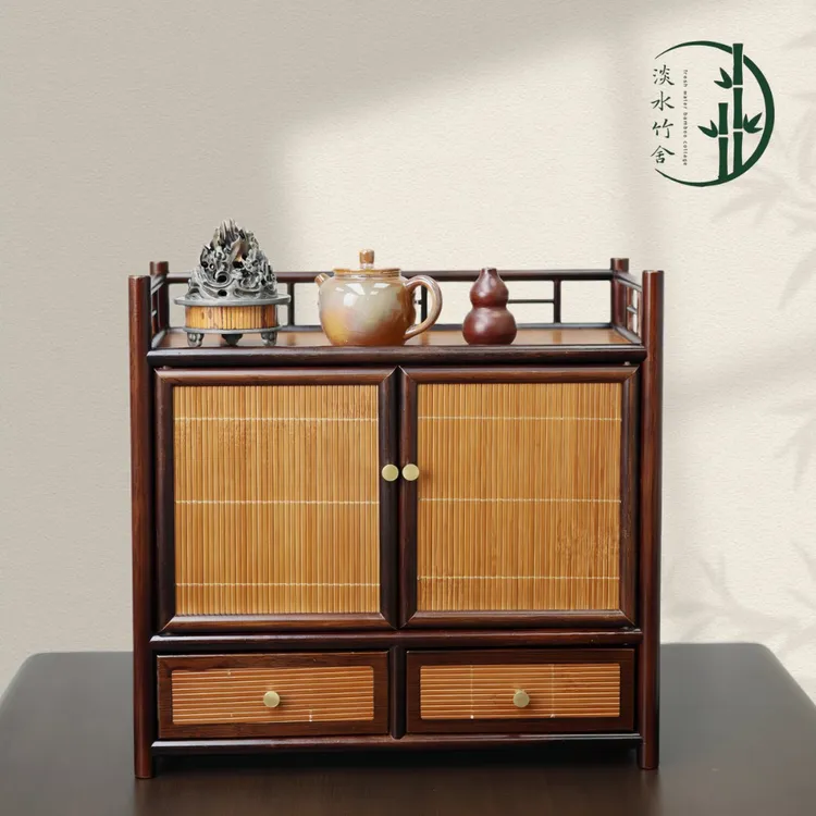「南枝」高山楠竹手工竹制茶水柜竹席编制双开门收纳置物博古架家用