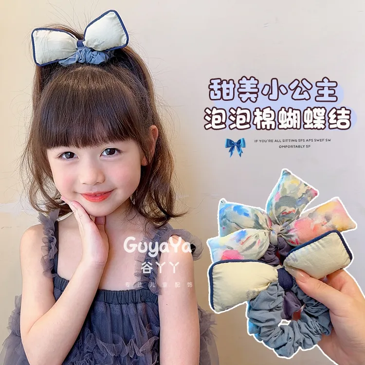 儿童韩国新款立体晕染充棉蝴蝶结小肠圈撞色扎染盘发皮筋头绳发饰