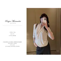 【RUIJIN】长袖女百搭宽松常规设计感时尚小众V领上衣春季