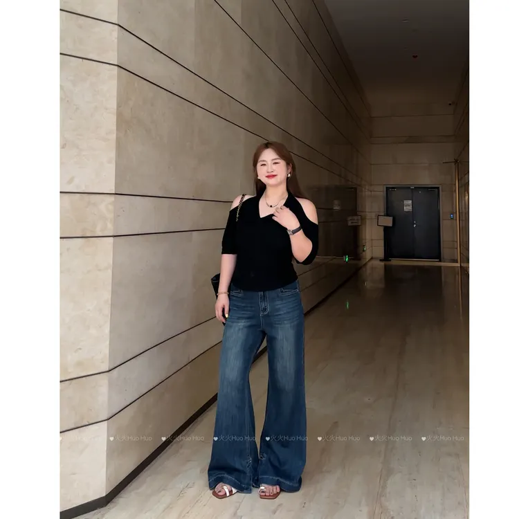 【火火】美式复古高腰不贴腿窄版微喇牛仔裤女新款大码直筒微喇长裤