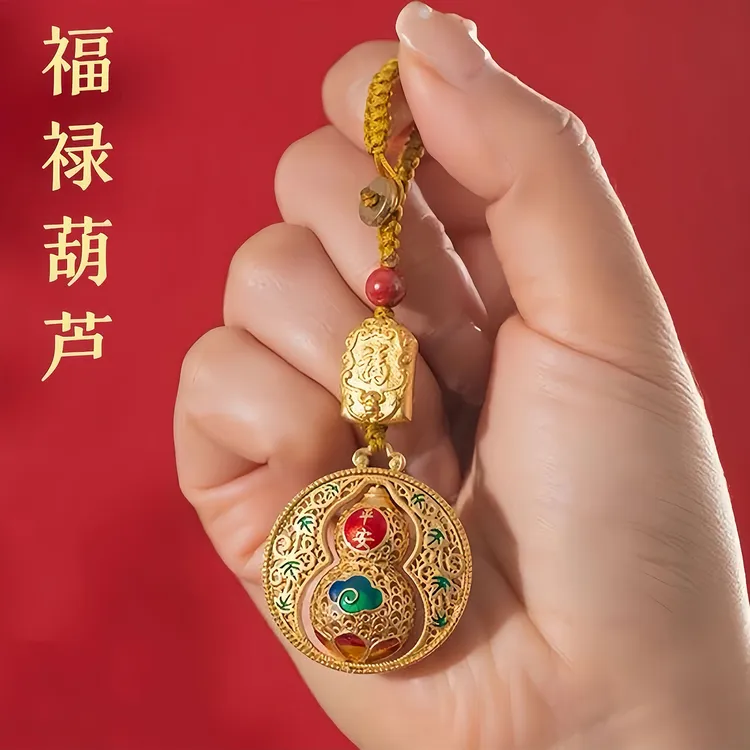 蛇年新款创意金色平安葫芦钥匙扣挂件福禄挂饰驾车用