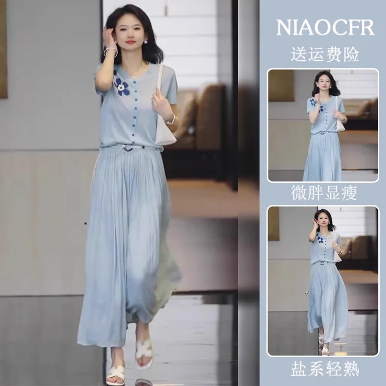 蓝色套装女2025新款夏季小清新一整套穿搭印花短袖上衣搭配半身裙