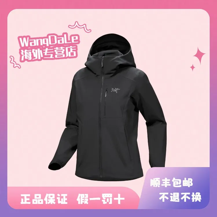 ARC'TERYX/始祖鸟 女款 Gamma MX 厚款抓绒防泼水软壳冲锋衣 9456