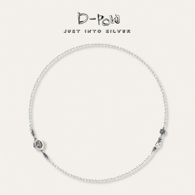 灯小炮 坠链均925银 项链（57cm）（9521）气质轻奢时尚百搭