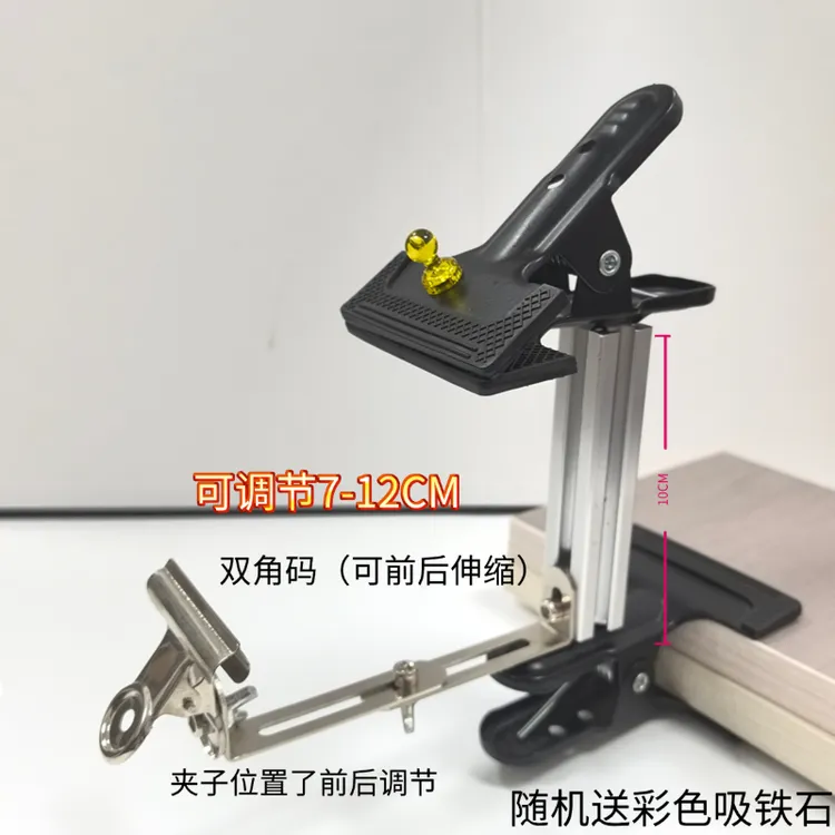 升级款双大力夹带小夹套装编绳工具编织手绳项链diy辅助器