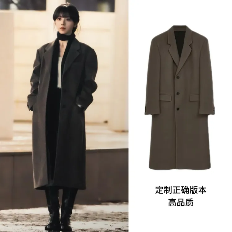 田曦薇同款巧克力棕色羊毛呢子大衣女2025年秋冬新款高级感外套潮