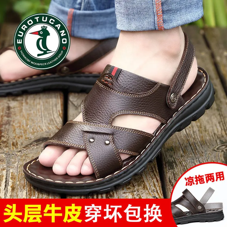2025夏季新款真皮沙滩鞋韩版松紧防滑厚底凉夏季奢侈品皮鞋男皮鞋