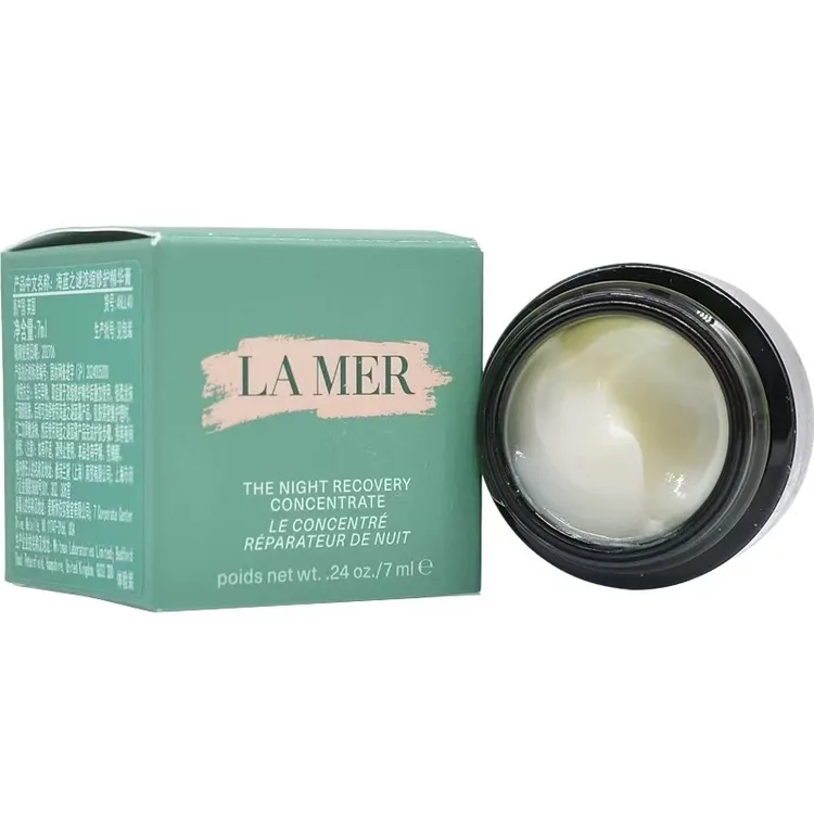 LA MER/海蓝之谜浓缩修护精华膏 3ml/7ml