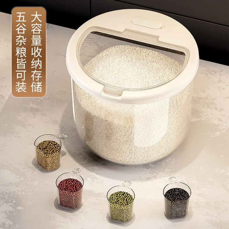家用米桶防虫防潮厨房透明可视密封大容量杂粮大米收纳盒米缸商品图
