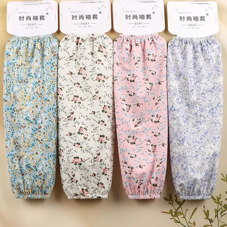 夏季宽松防晒冰袖女大码直筒护臂遮阳干活骑车冰丝袖套防紫冰袖