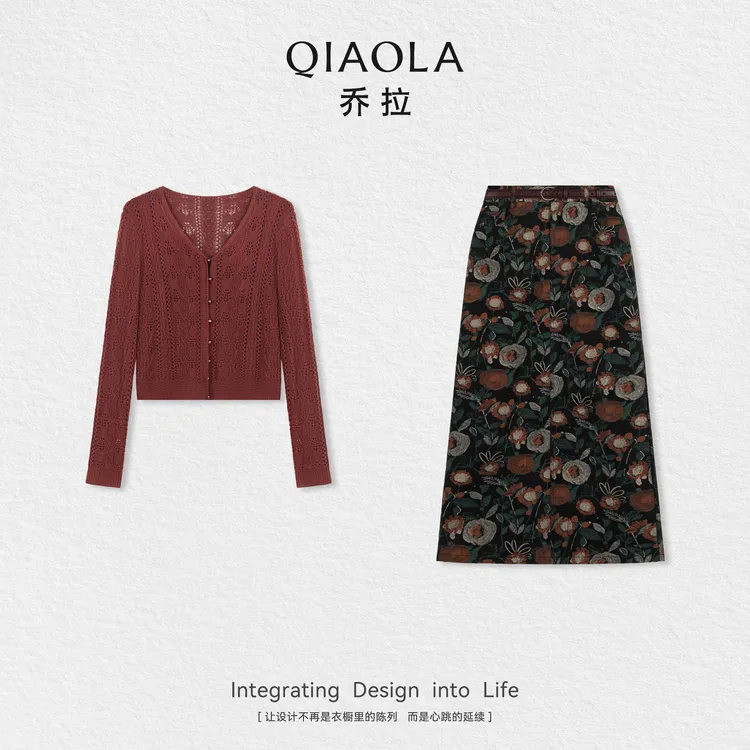 QIAOLA/乔拉【艺术橘调】秋季羊毛镂空提花上衣牛仔印花半裙