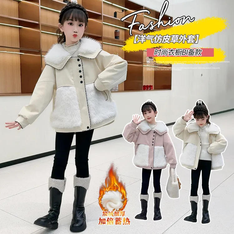 女童仿皮草毛领冬季时髦外套新款儿童洋气财阀千金小香风套装女童