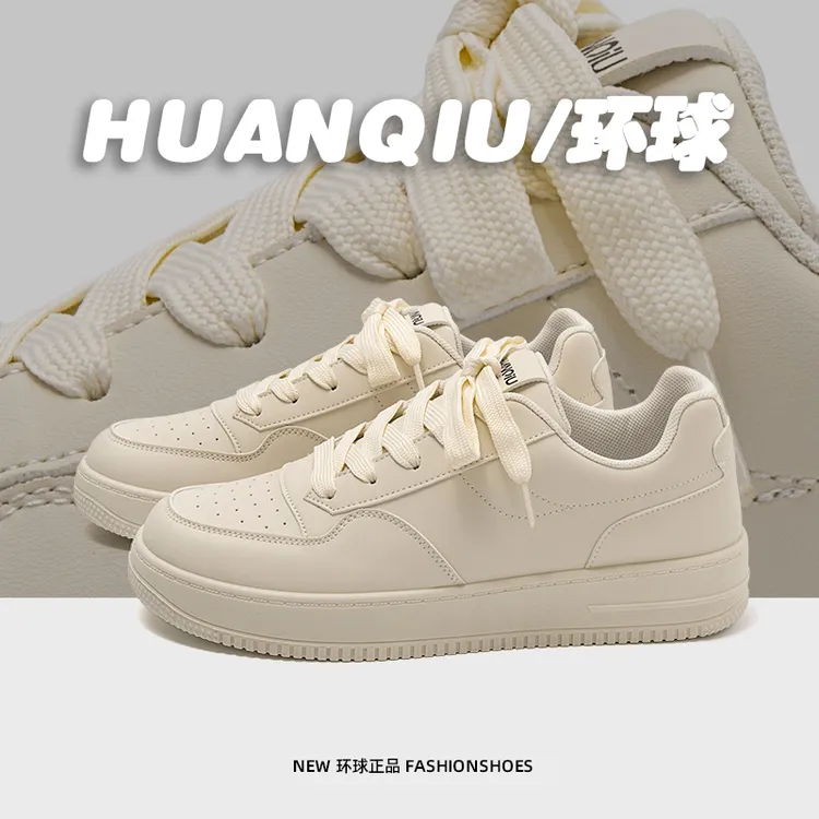HUANQIU/环球小白鞋男2025新款学生百搭休闲鞋ins潮流厚底板鞋子