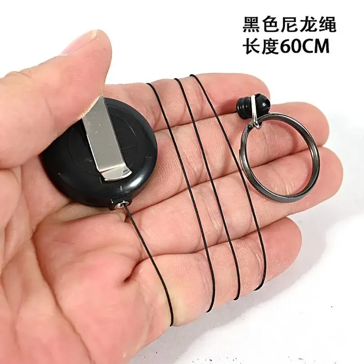 【甜星】自动回弹可伸缩钥匙扣旋转飞扇道具迷你便携绳易拉扣用品
