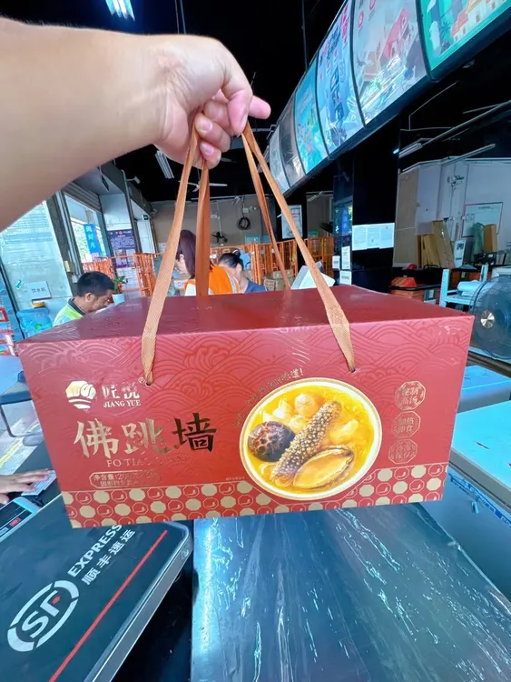 佛跳墙福建特色美食冷冻