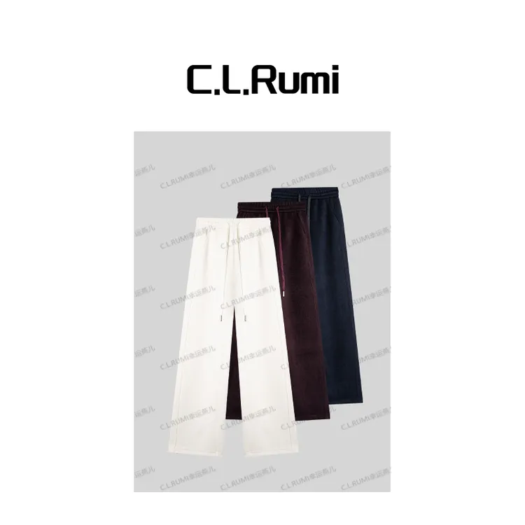【rumi小店】“麻薯裤”25秋冬超软糯亲肤宽松显瘦休闲直筒裤7158kz