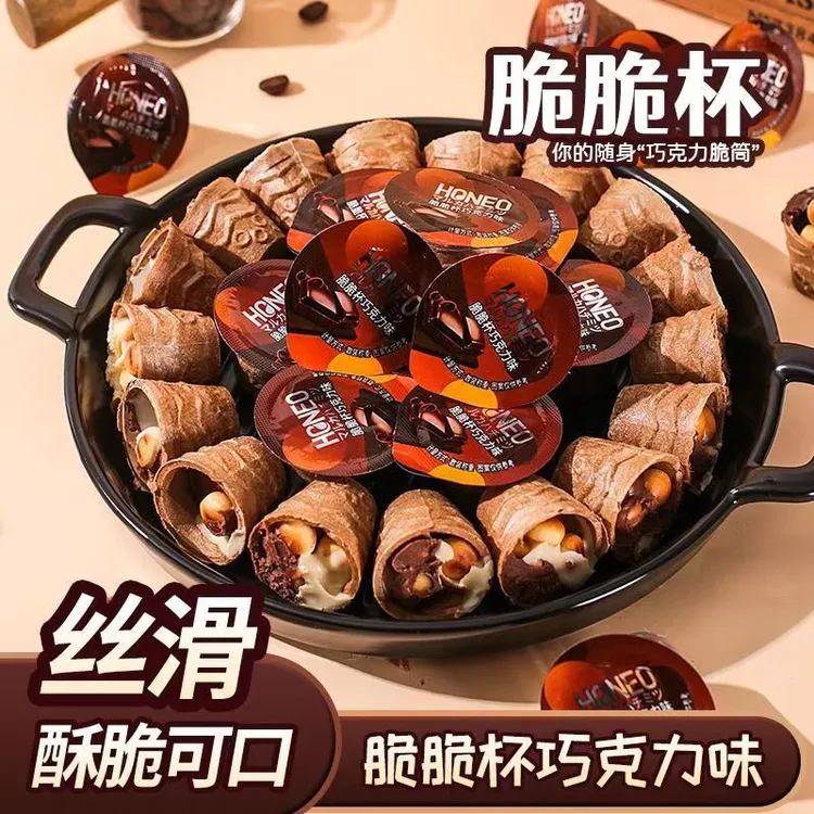 【整箱发货】巧克力星球解馋小零食脆脆筒杯儿童零食休闲零食