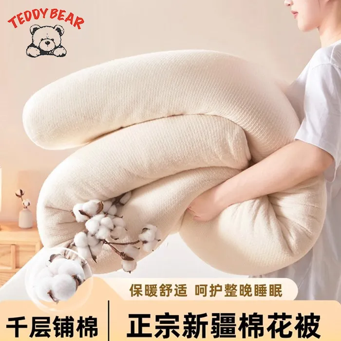 新疆棉花被芯千层铺棉被子长绒棉花被芯保暖加厚卧室宿舍床上用品