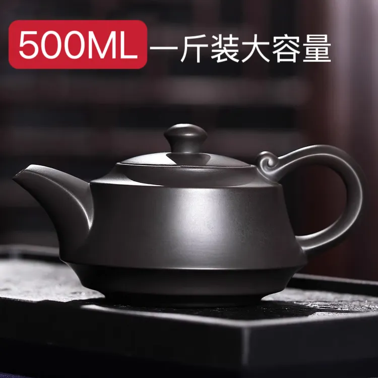 原矿紫砂壶黑泥大容量家用大号泡茶具正宗紫砂茶壶