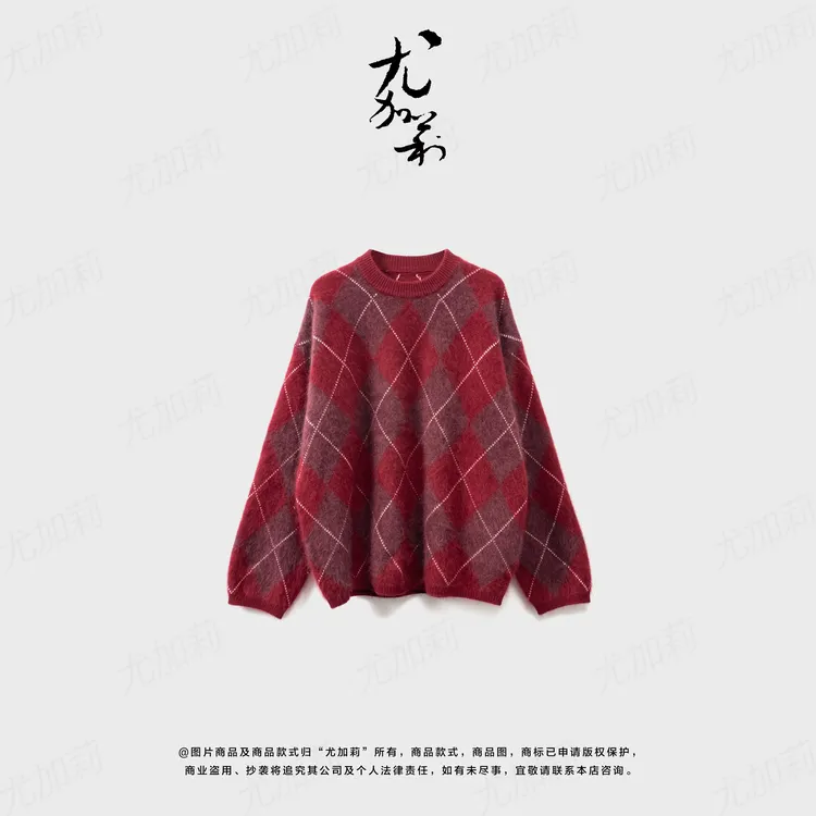 加莉精选【圆领山羊绒】高货系列山羊绒上衣-干洗-均码