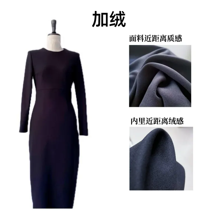 MEIPEI 极简风｜简约美学贝贝拉架绒长袖小黑裙24101288/24101277