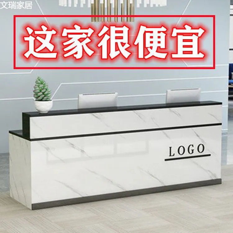 烤漆前台现代迎宾台服装店铺收银台小型吧台桌公司简约前台接待台