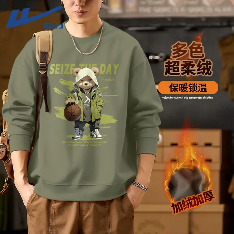 回力美式潮牌无帽圆领卫衣男生秋冬宽松情侣外套大码长袖学生上衣