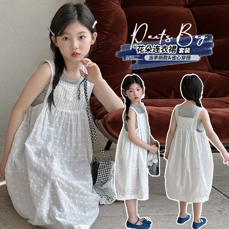 2025夏季新品女童装度假风蕾丝吊带连衣裙+背心T恤套装亲子大童