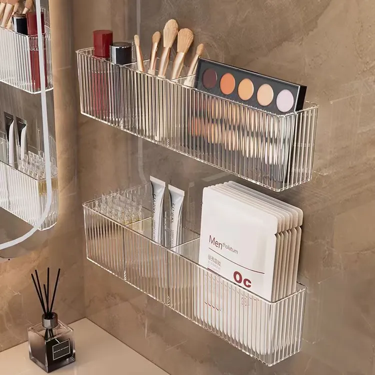 卫生间壁挂收纳盒洗漱用品化妆品面膜透明多格沥水免打孔置物架