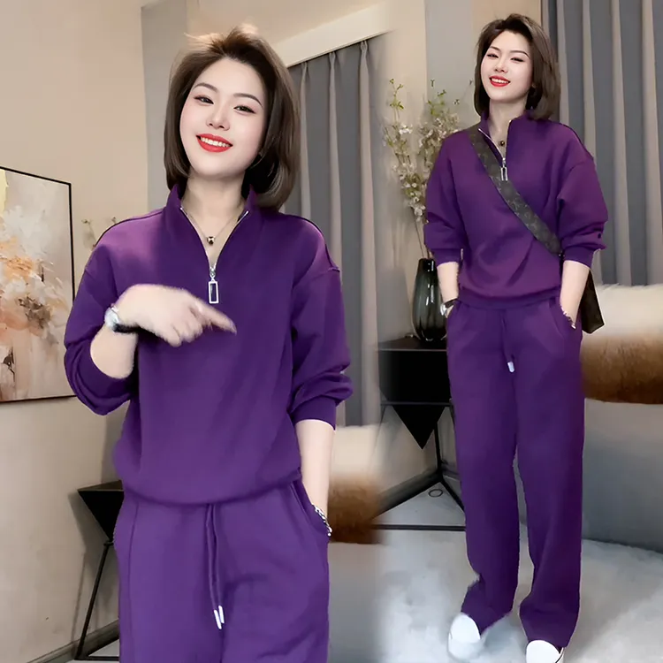 高含棉慵懒风套装女2025年春秋新款休闲半拉链上衣阔腿裤两件套潮