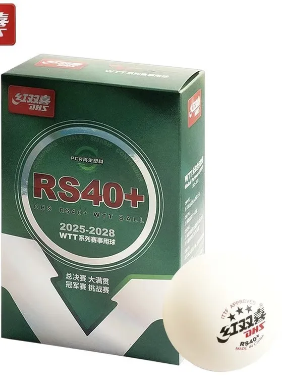 2025款WTT乒乓球比赛专用乒飒RS40+新材料乒乓球三星世乒赛