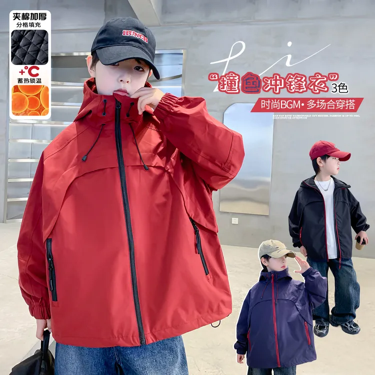 【130-180】男童春秋冬新款时尚洋气冲锋衣外套&SF8647冲锋衣外套