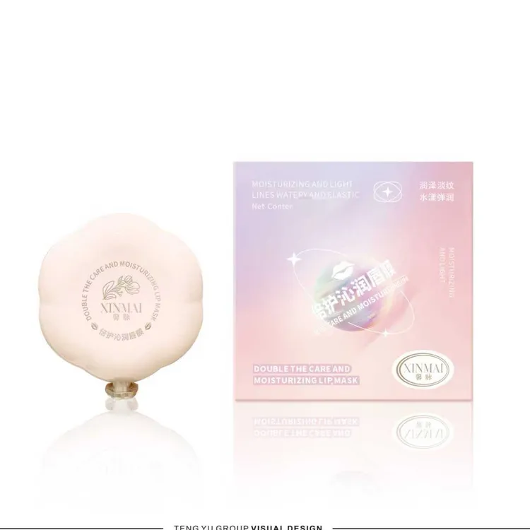 XINMAI 馨脉倍护沁润唇膜