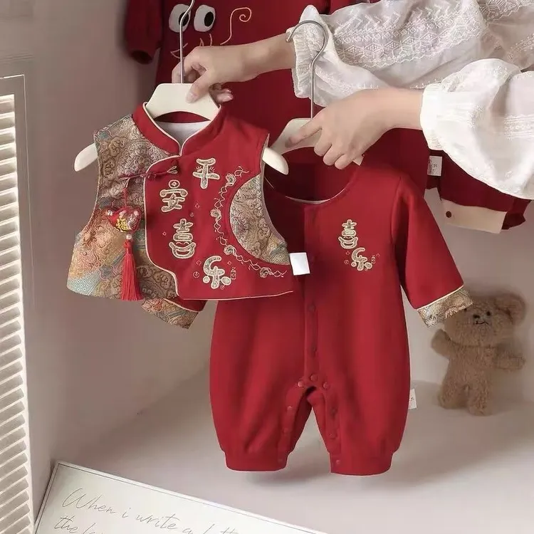 婴儿秋冬季连体衣服宝宝满月周岁宴红色喜庆国风哈衣过年礼服爬服