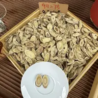 凤眼野黄芪 甘肃深山核心产区 浓烈豆香 秋冬必备 冬青收茶