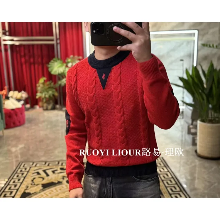【路易理欧】冬季高端不变形保暖修身秋冬圆领男时尚撞色针织衫0845