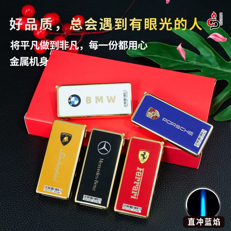 【2025新款】金属高档直冲打火机加大加厚充气防风防爆创意批发耐用