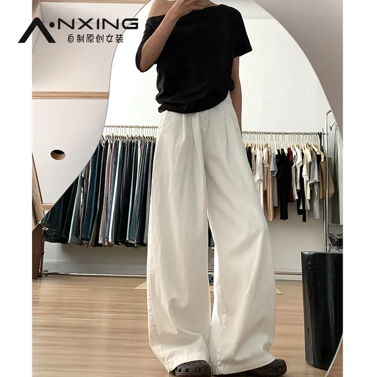 白色高腰阔腿牛仔裤女2025秋冬新款肌理感宽松显瘦百搭休闲裤子