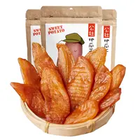【沂蒙公社】公社地瓜干300g*3袋